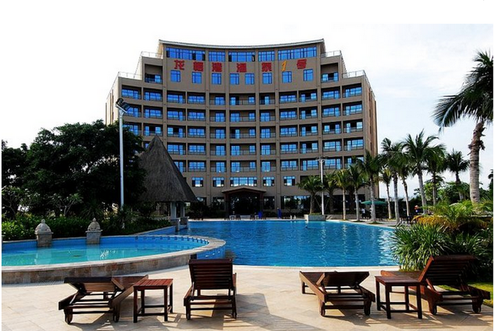 乐东龙栖湾温泉1号