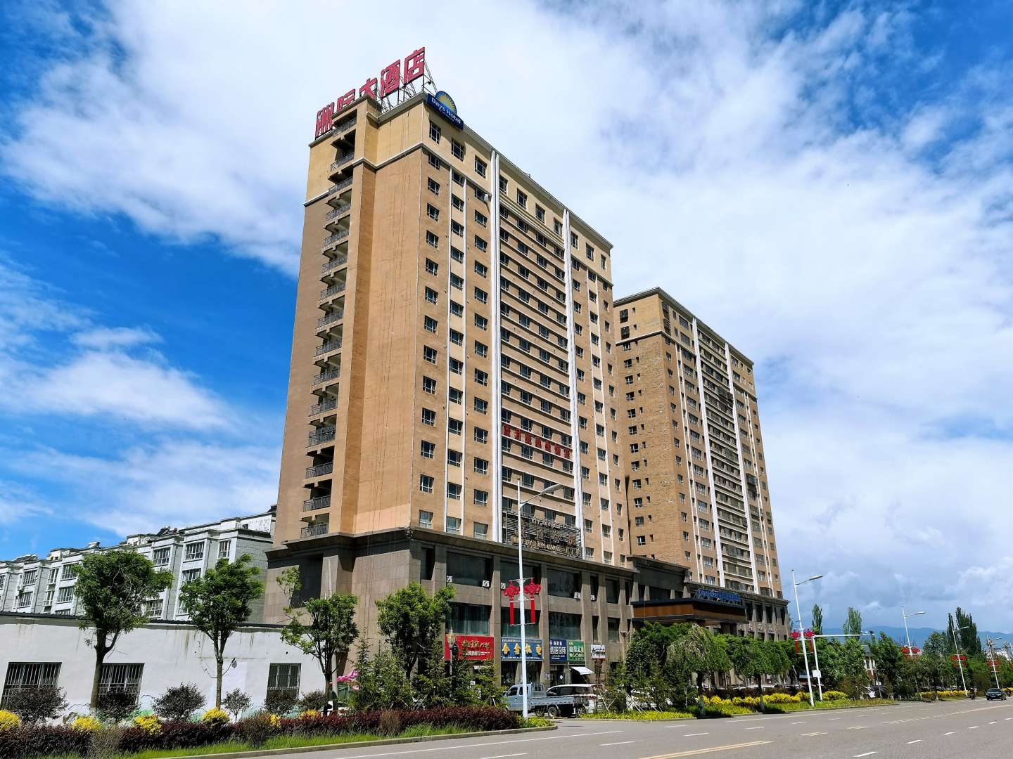 新源洲际大酒店