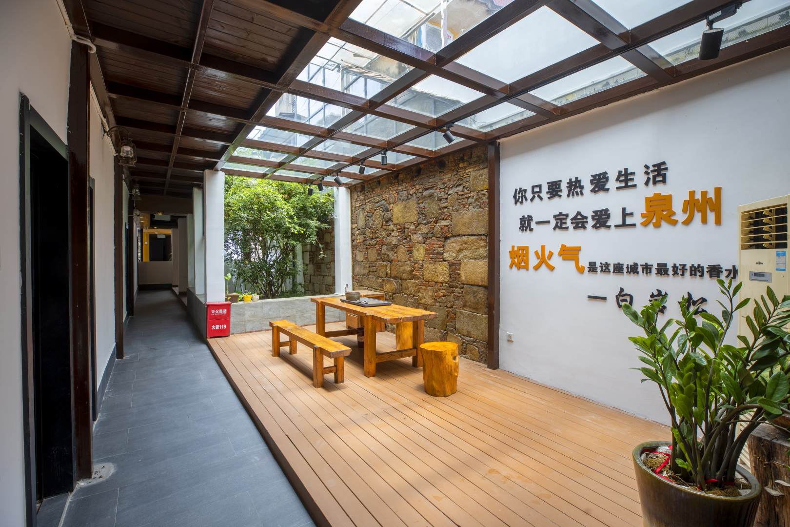 优境民宿西街小西呈店