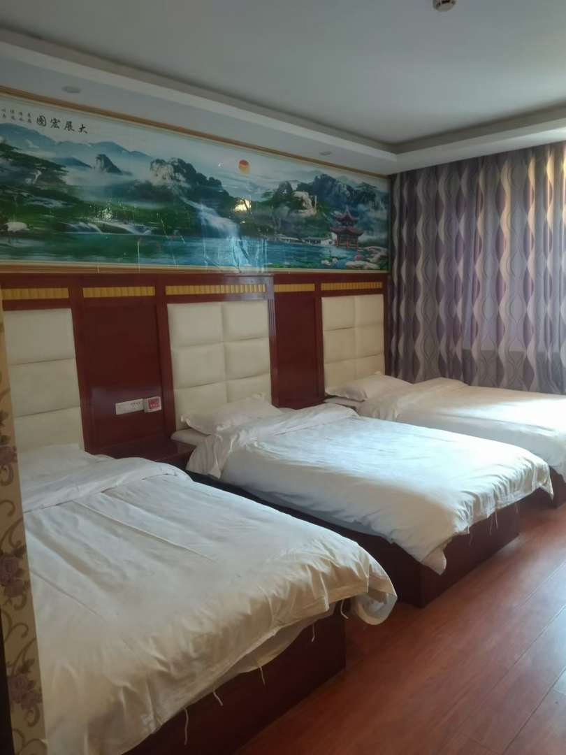 凯里庆源宾馆(凯棉路)