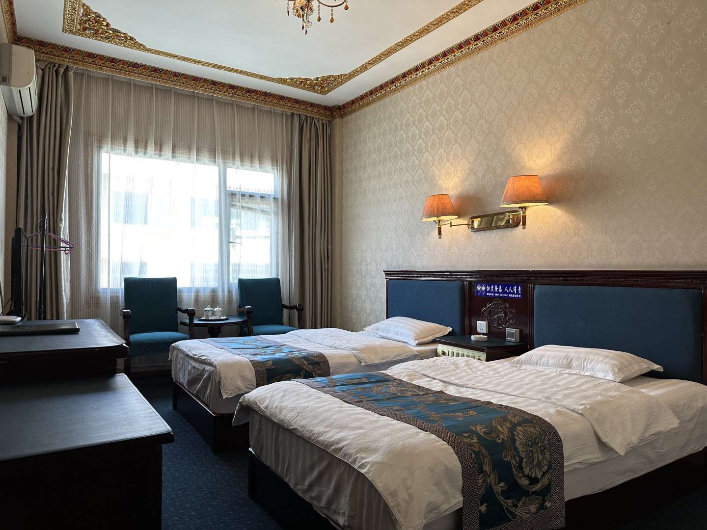拉萨四合院宾馆