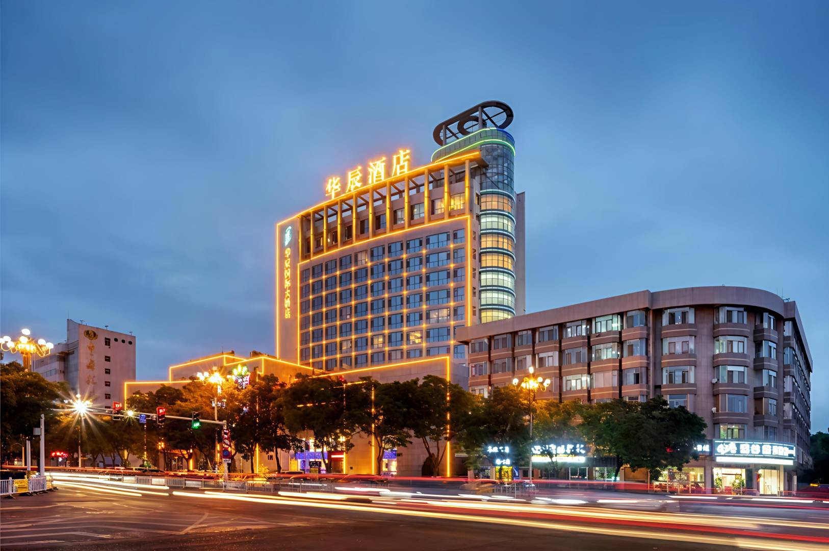 张掖华辰国际大酒店