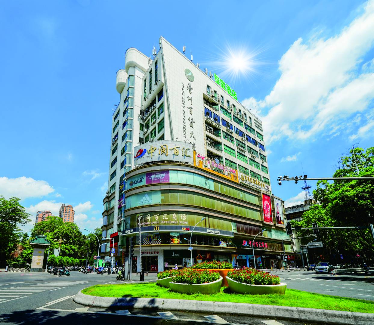 雅庭酒店(漳州古城店)