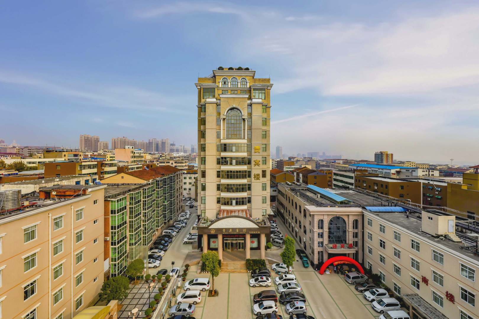 青屏宾馆(行政路店)