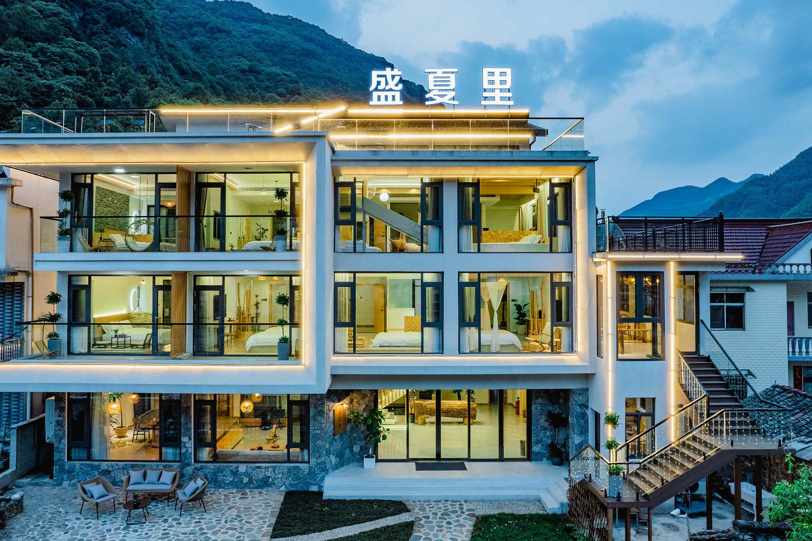 盛夏里