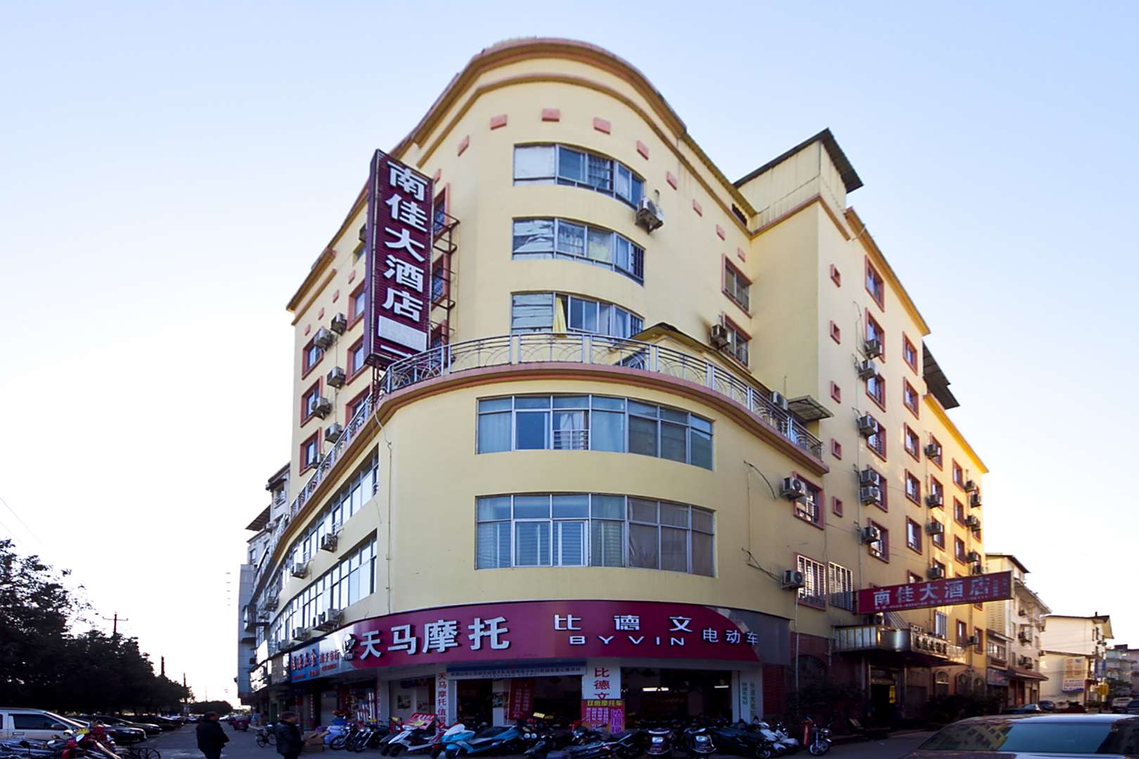南佳大酒店
