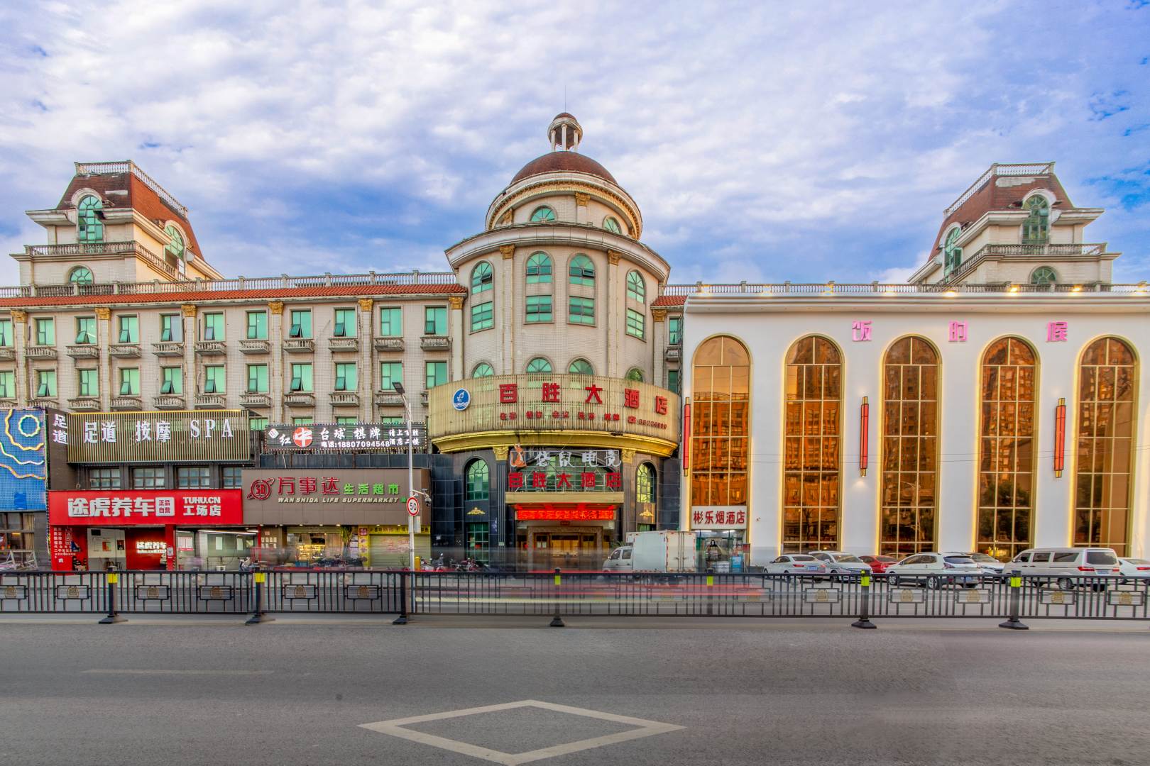 南昌百胜酒店(辛家庵地铁站店)