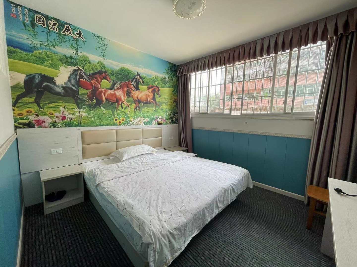鸿兴家宾馆