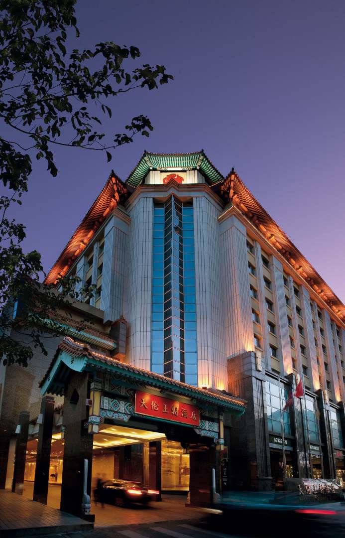 天伦王朝酒店