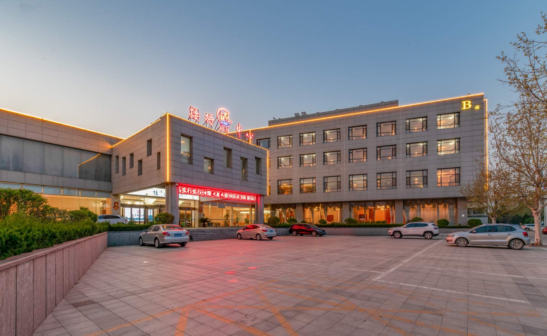 桂河国际酒店