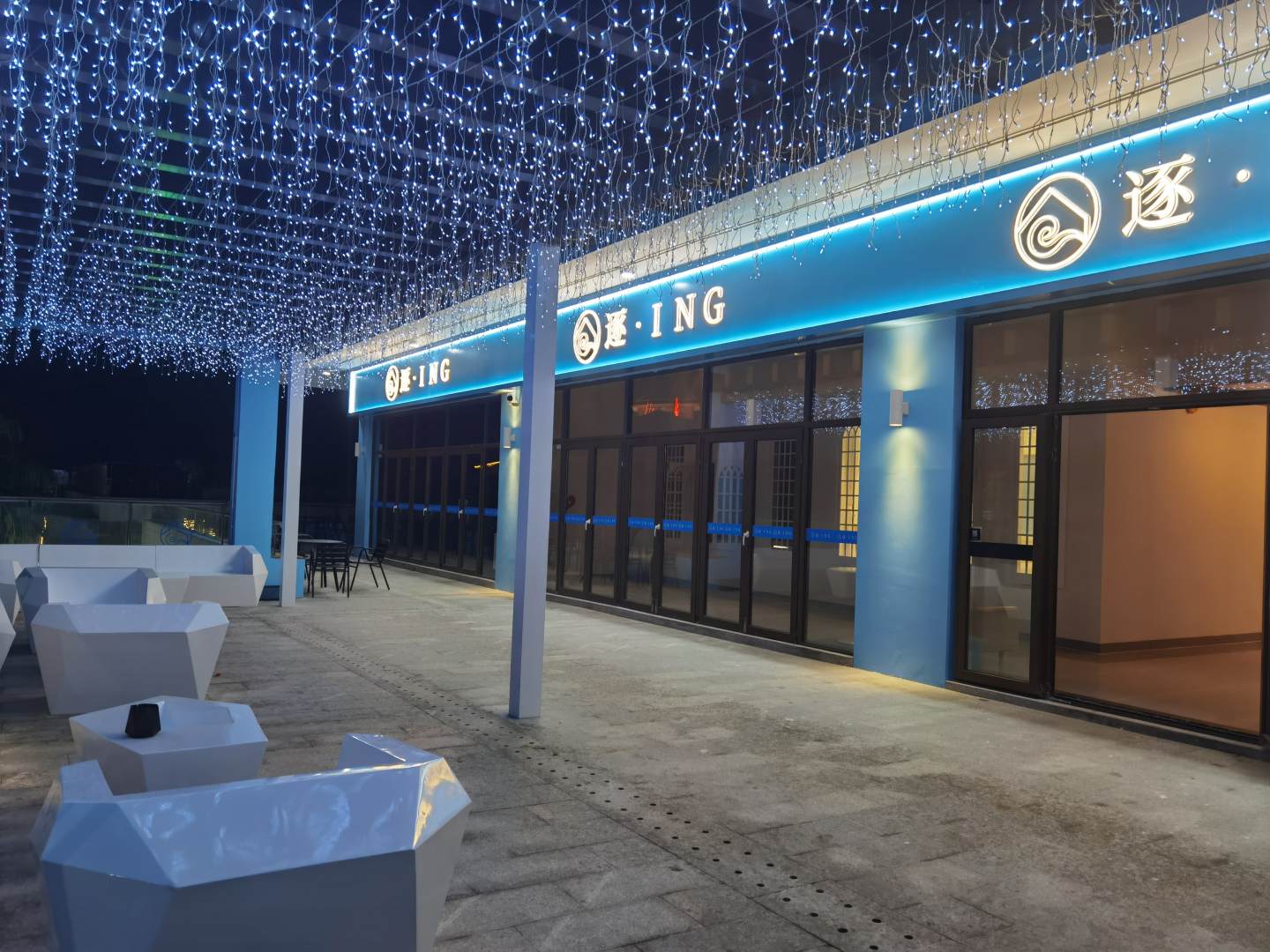 逐ING民宿(万宁神州半岛店)