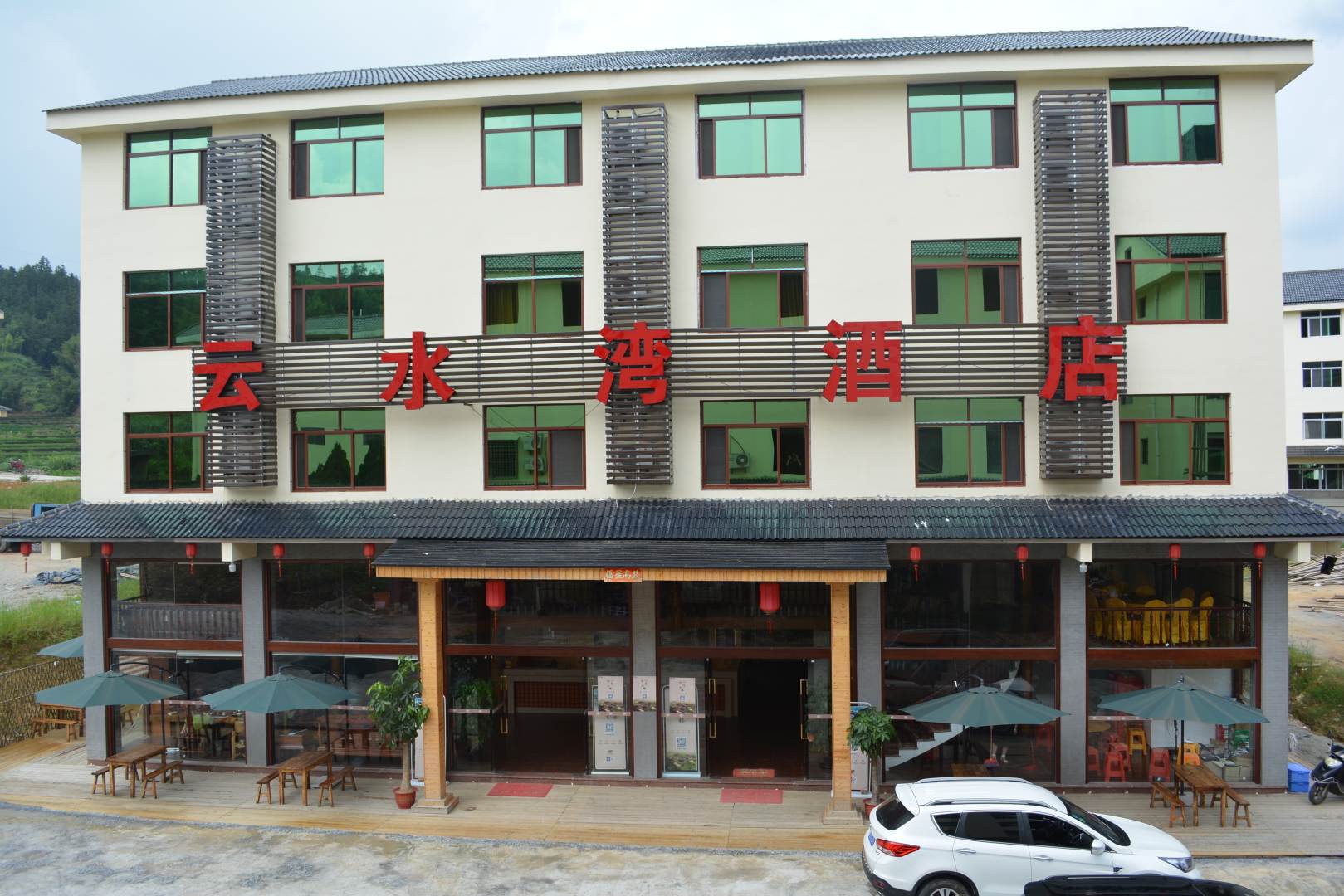 云水湾酒店
