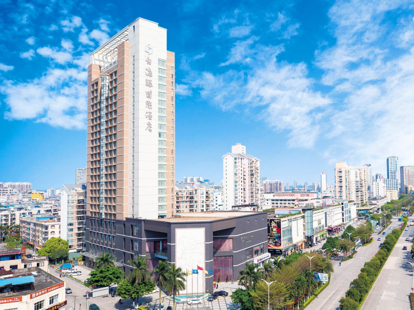 钦州白海豚国际酒店