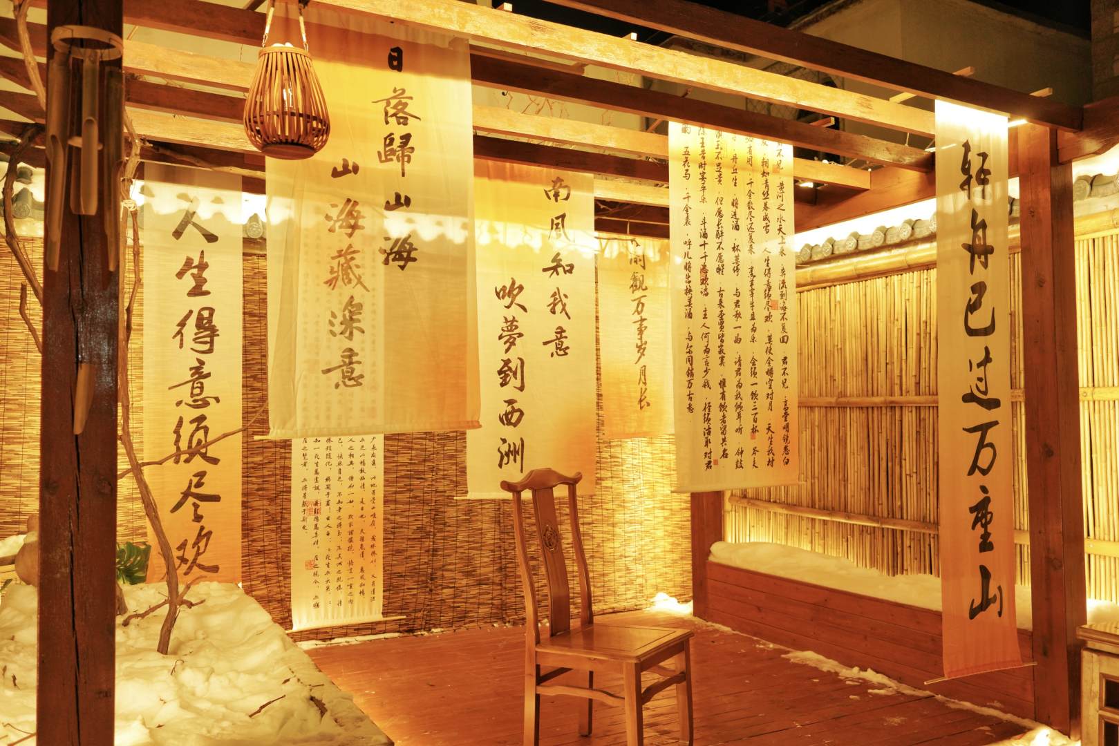 北京铁柱的客栈(皇木厂路1号分店)