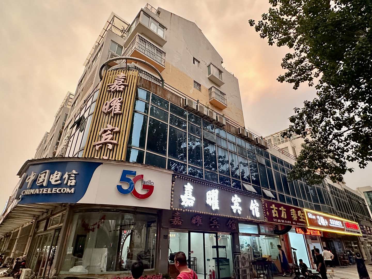 嘉曜宾馆(日照迎宾路店)