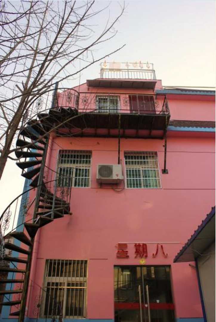 明光星期八宾馆