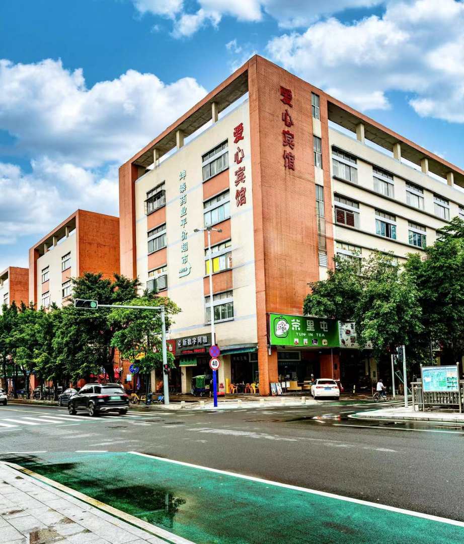 佛山爱心宾馆