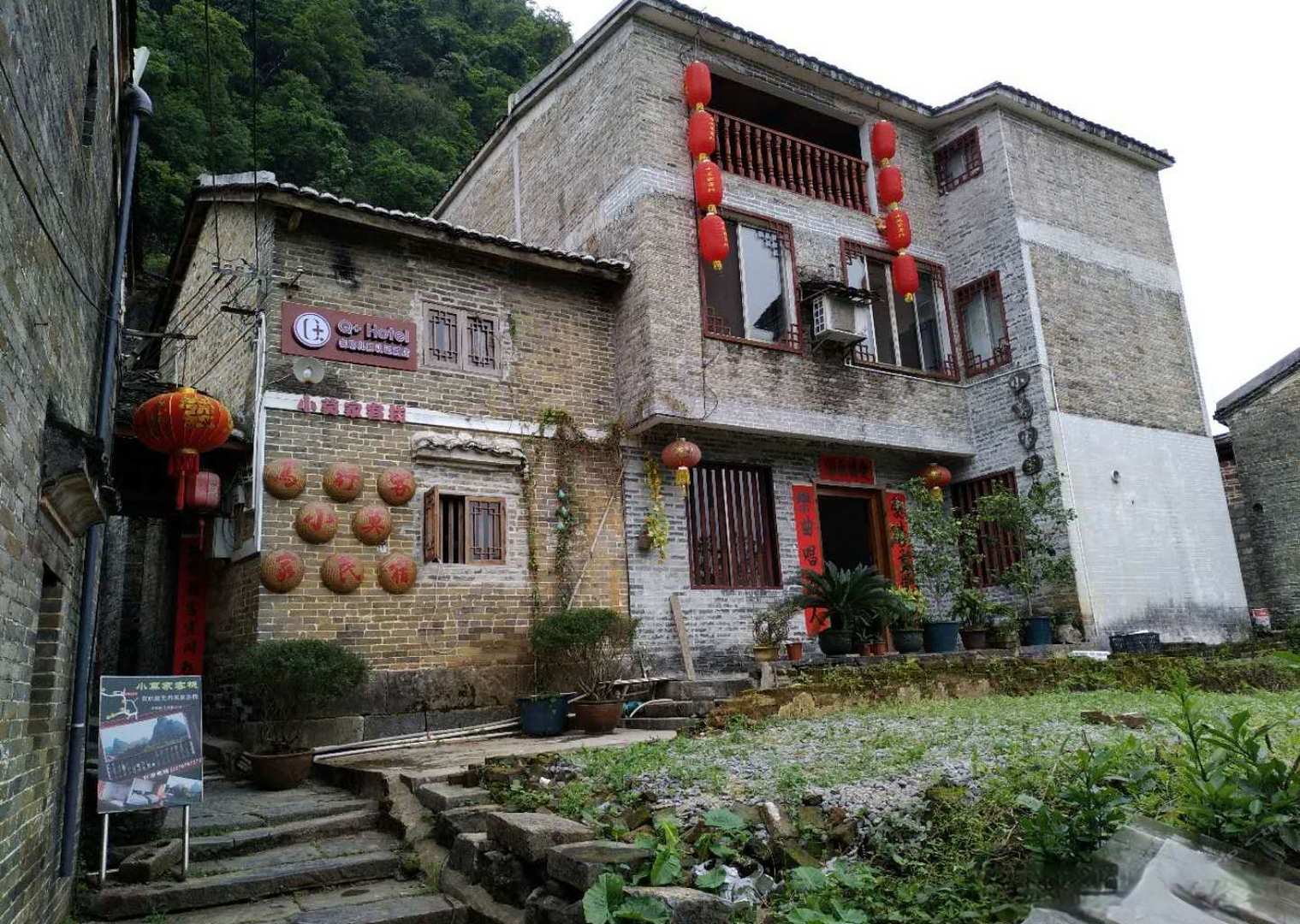 贺州黄姚古镇小莫家客栈