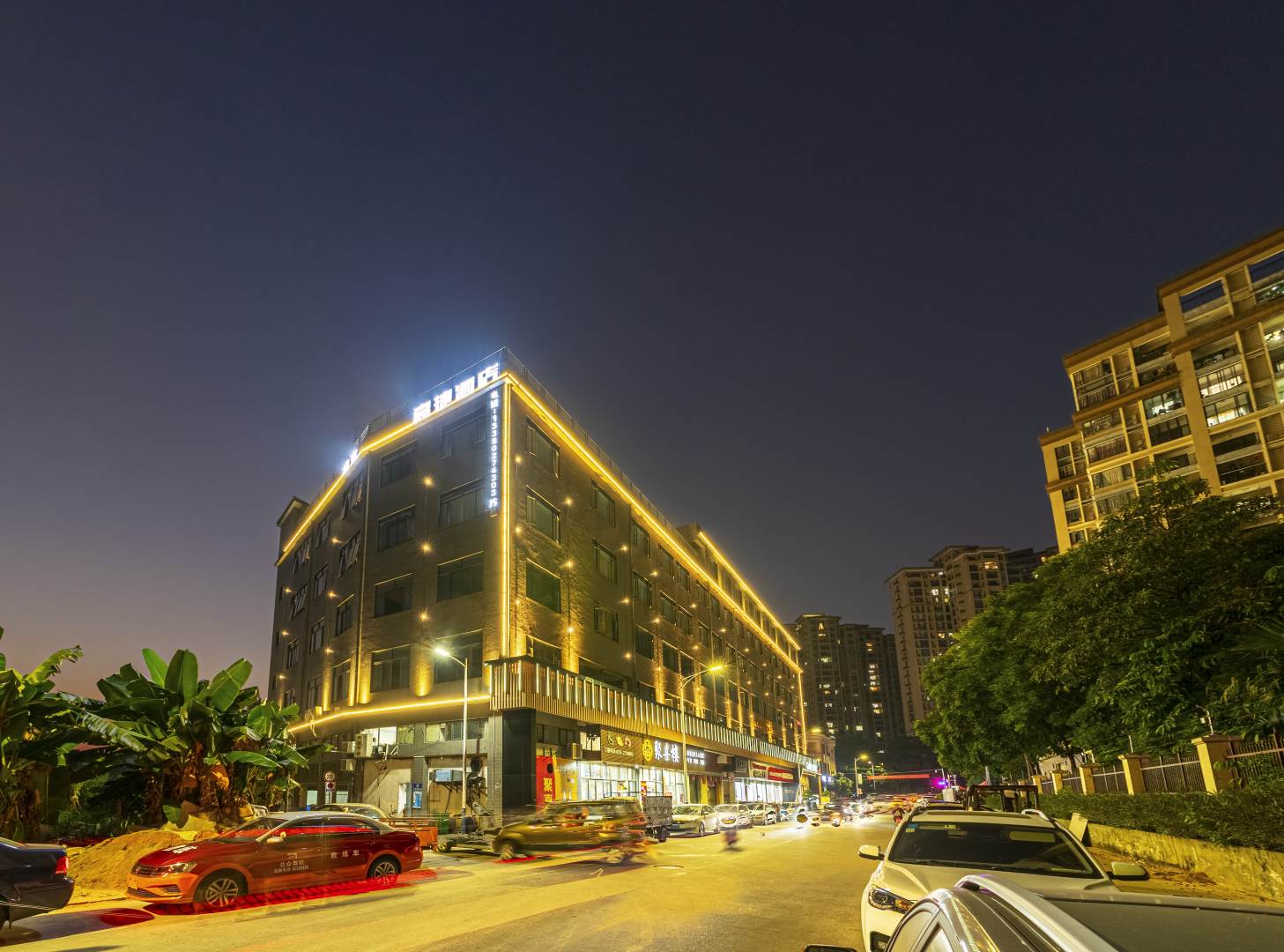 高捷公寓(佛山顺德宏汇城店)