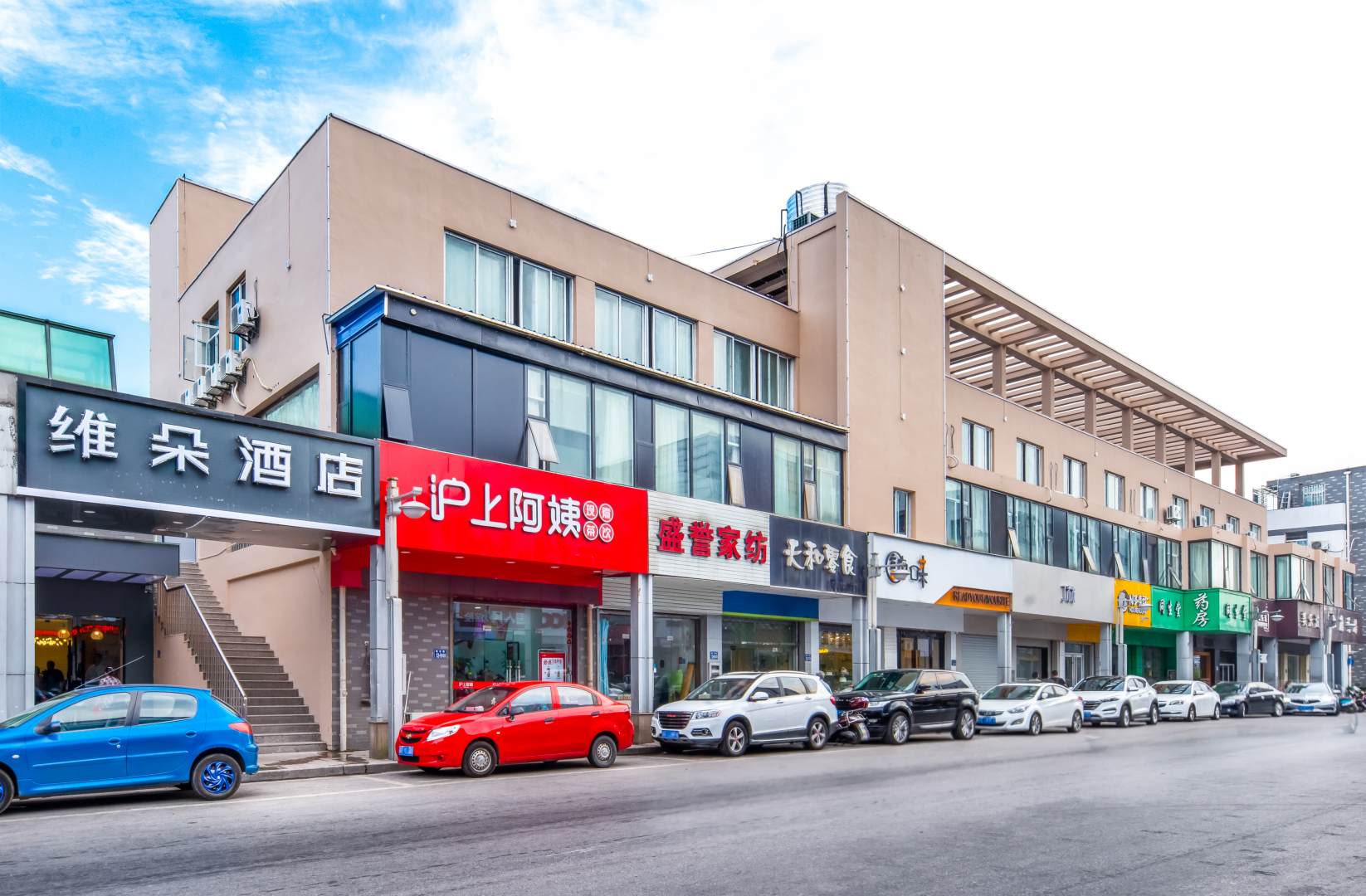 维朵酒店