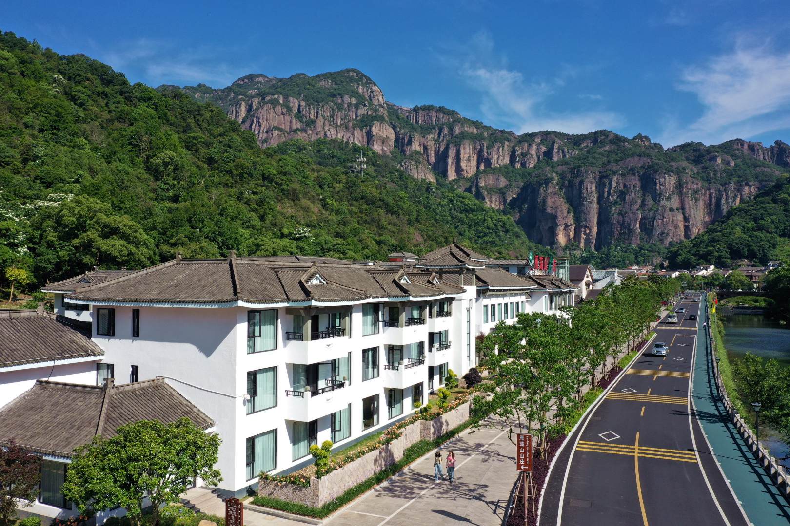 雁荡山站山庄