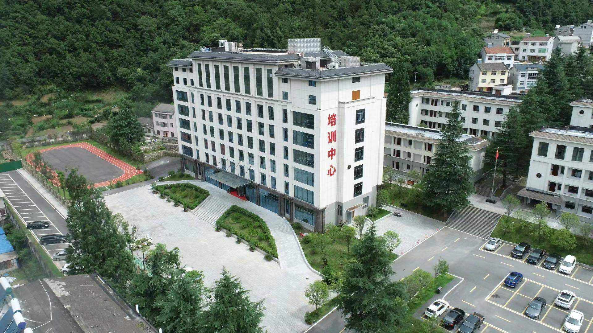 神农架培训中心
