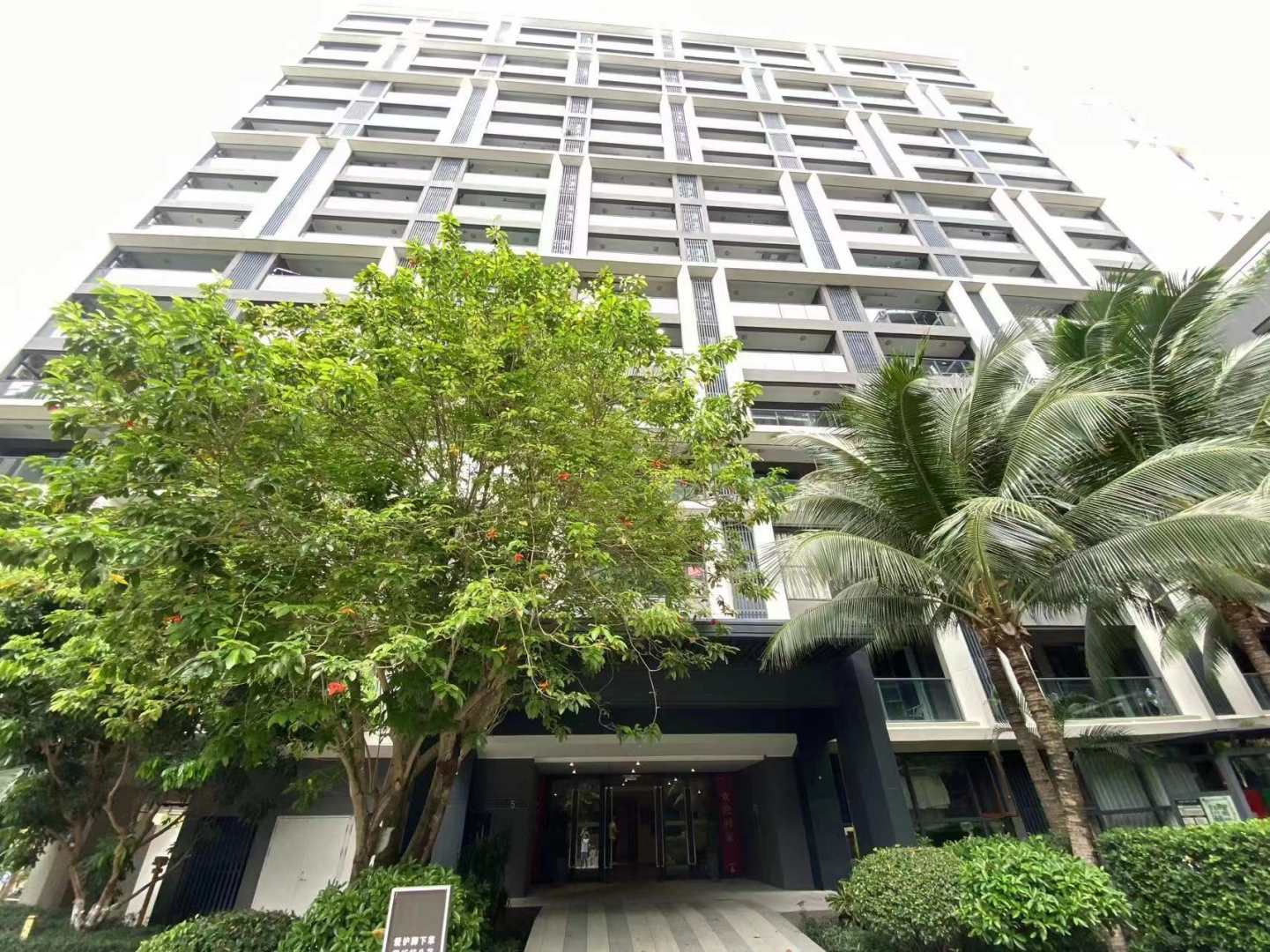 三亚宿言海景美宿(三亚湾机场店)