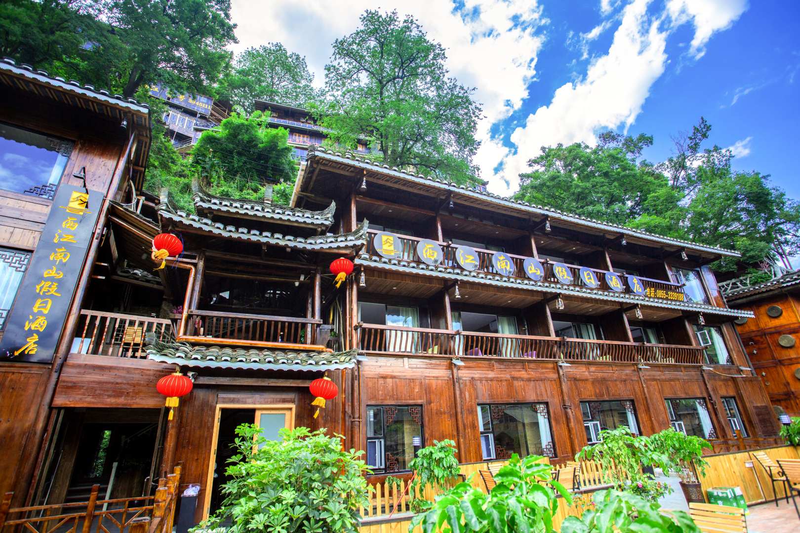 西江南山假日酒店