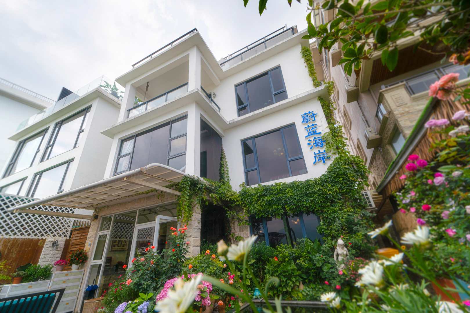 蔚蓝海岸海边客栈(深圳3号店)