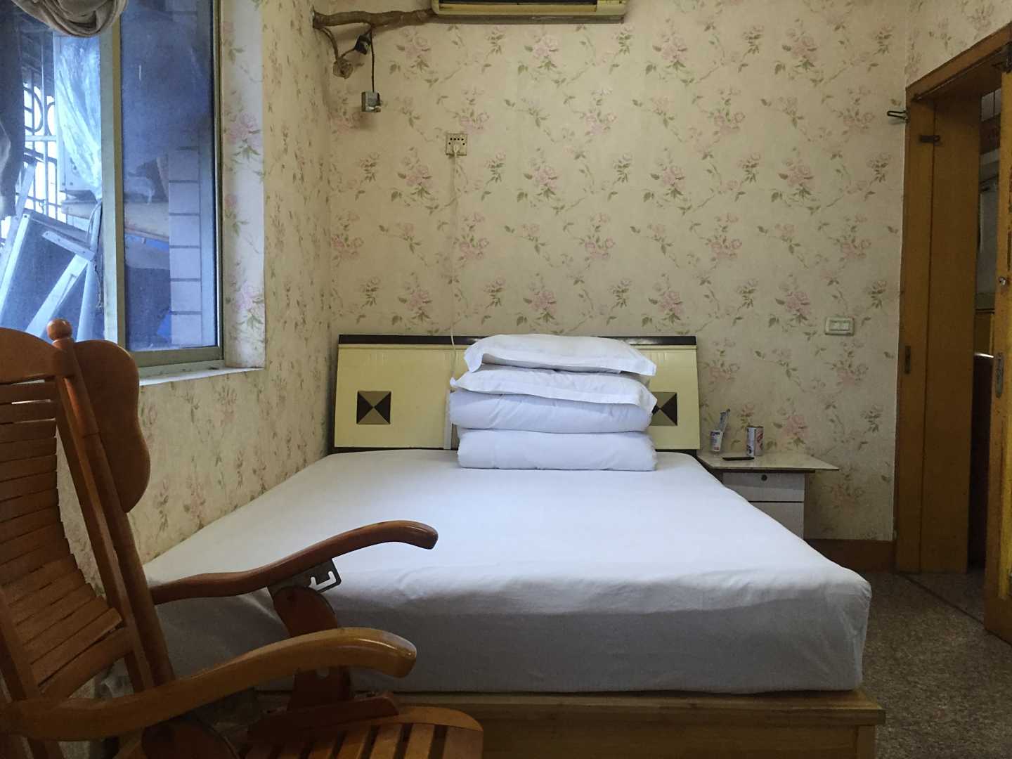 响萍旅馆