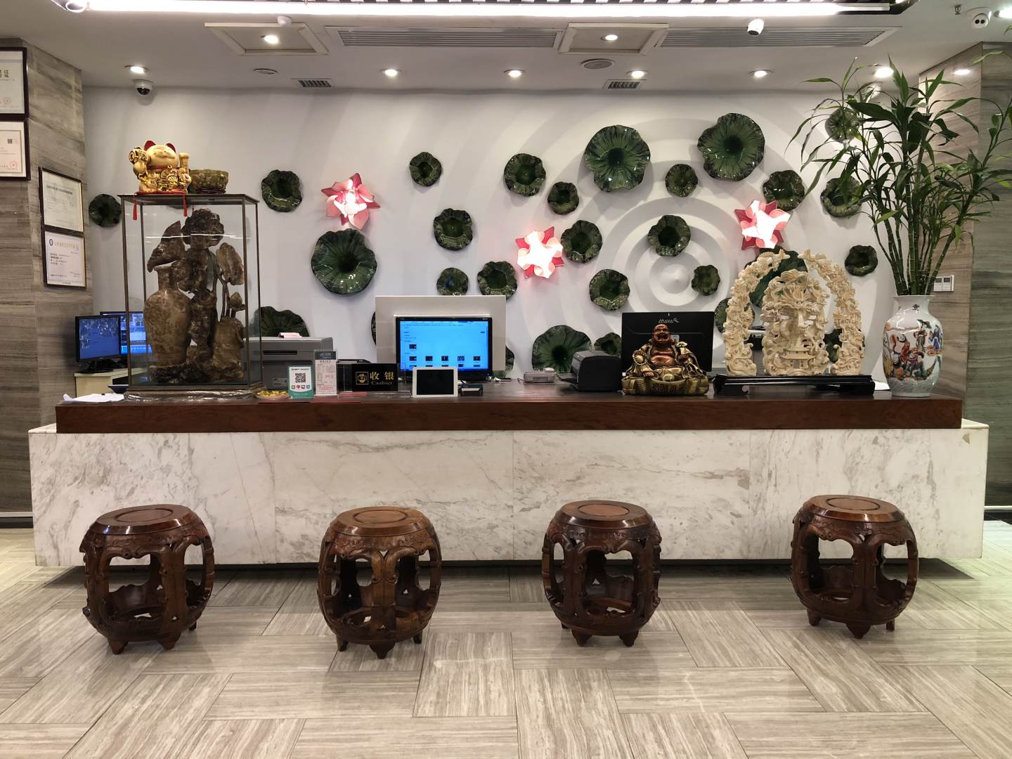 安顺妙荷轩养生客栈(体育路店)
