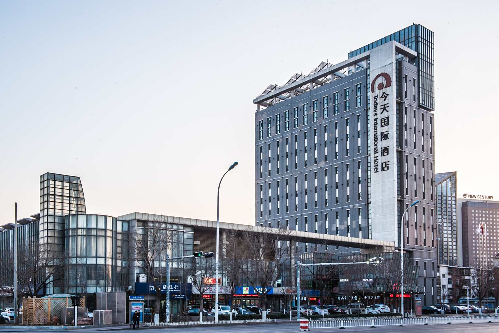 今天国际酒店(天津滨海高铁站东疆湾度假区店)
