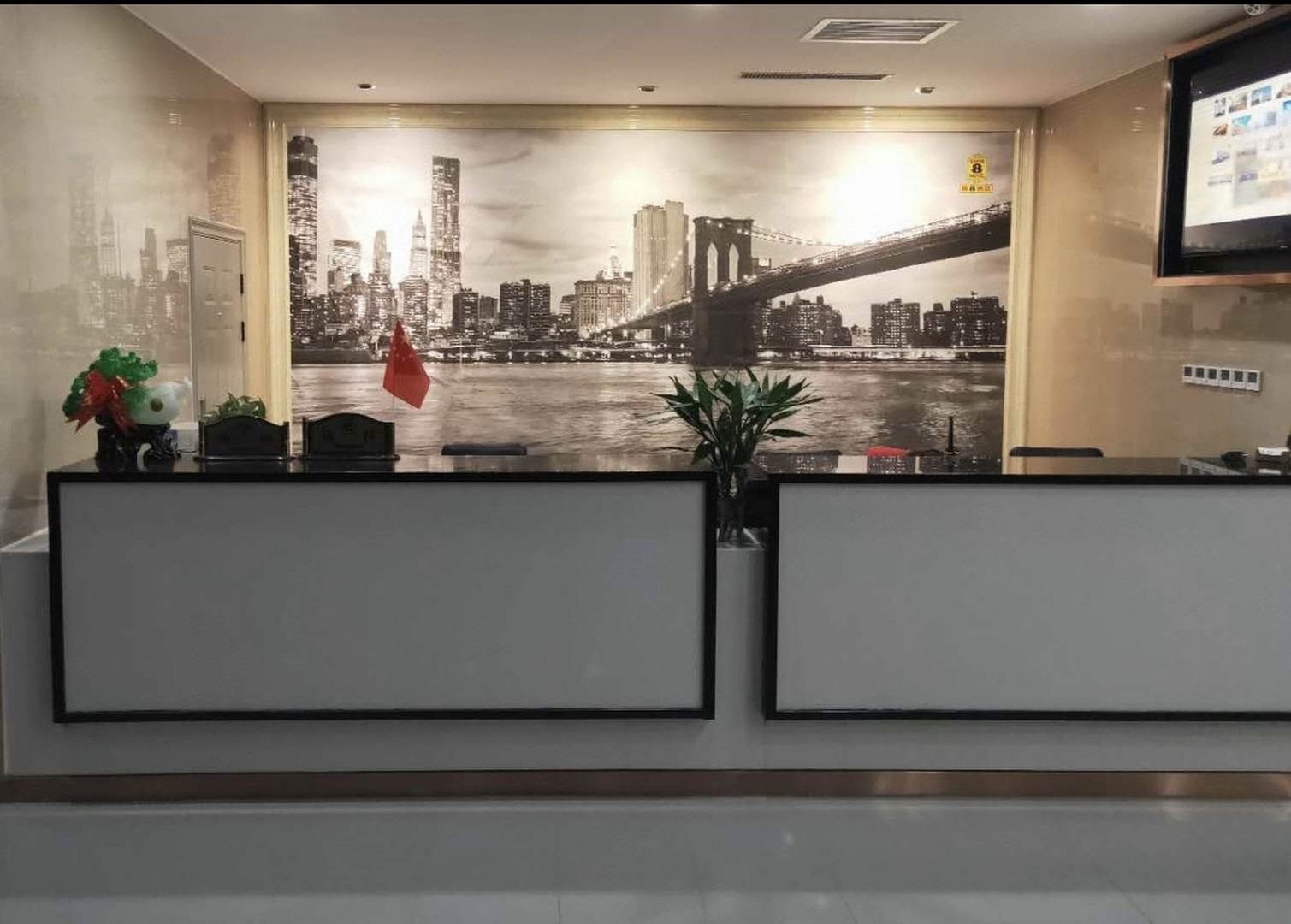 速8巴90酒店(桓仁汽车站店)