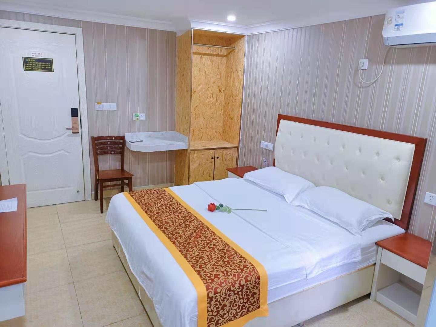 重庆市来宾宾馆