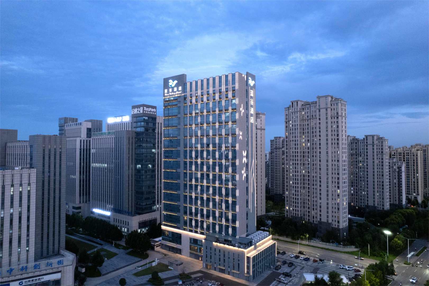 蓝谷酒店