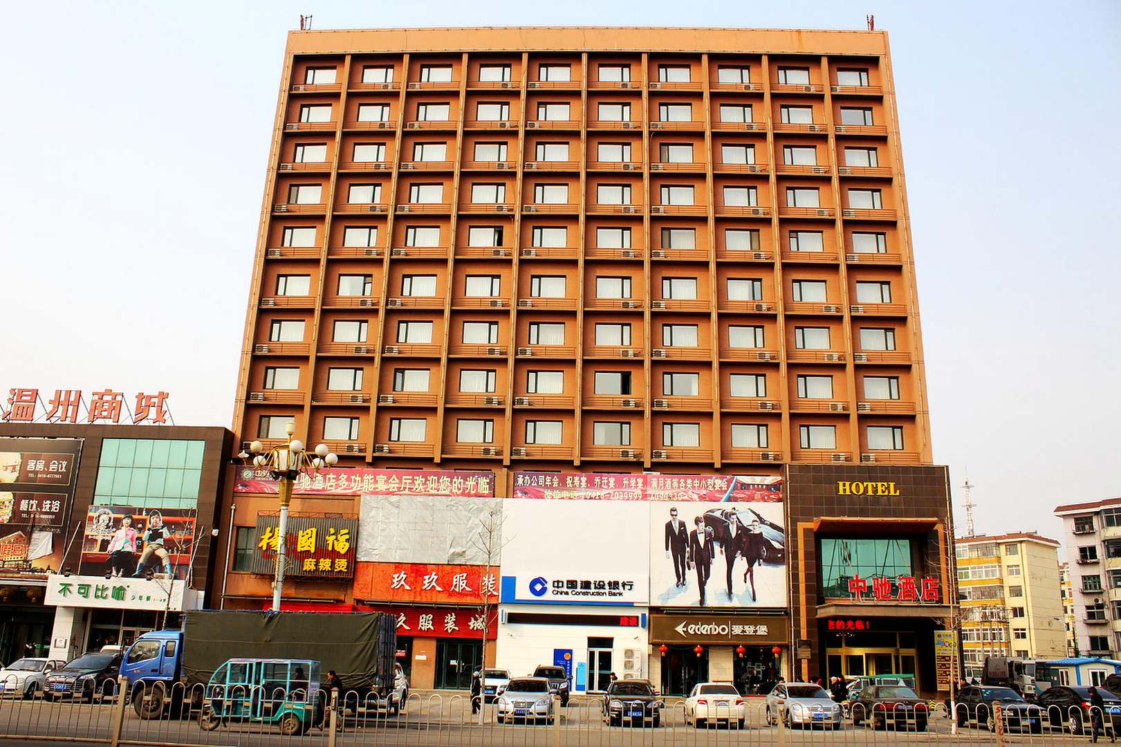 锦州中驰酒店