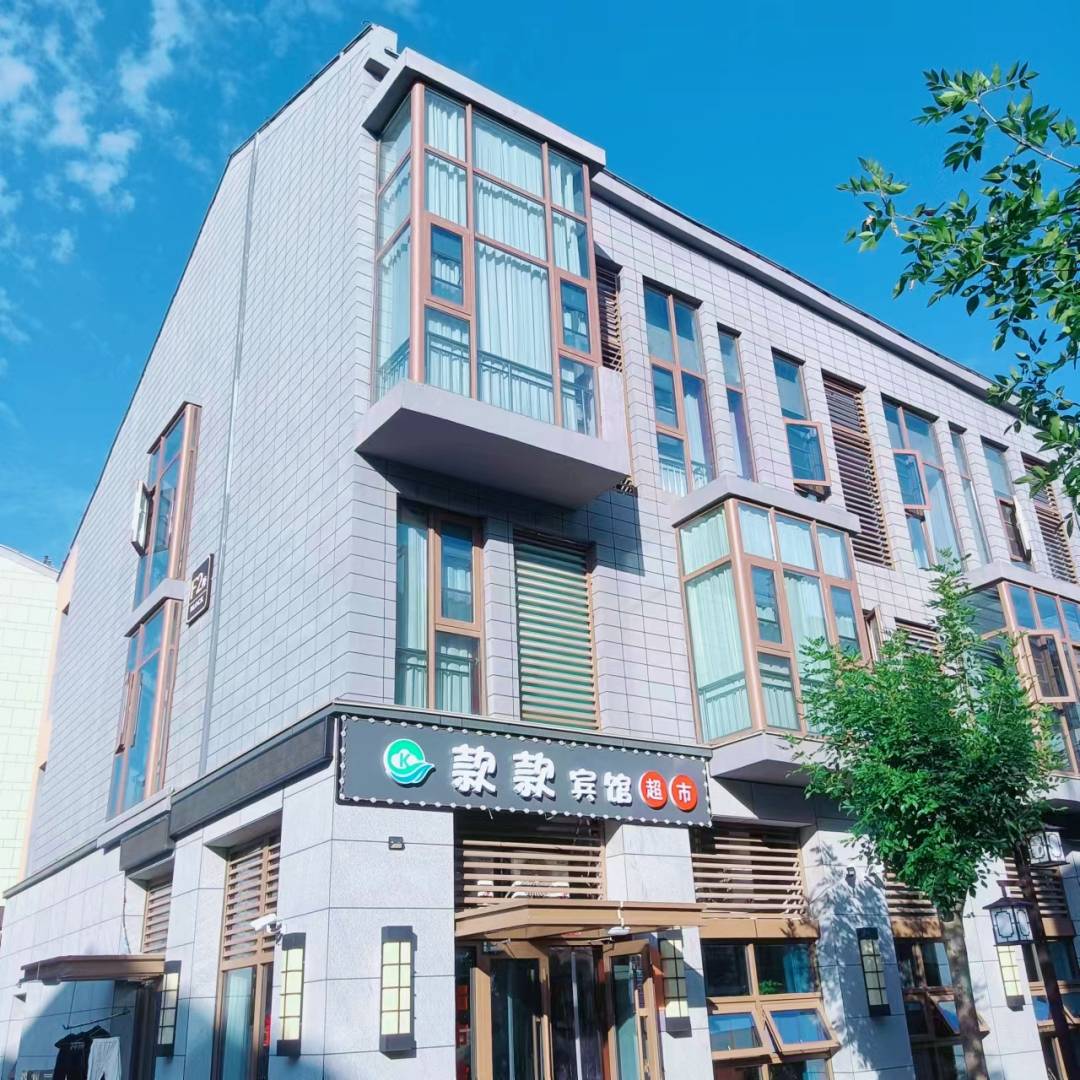 日照款款宾馆