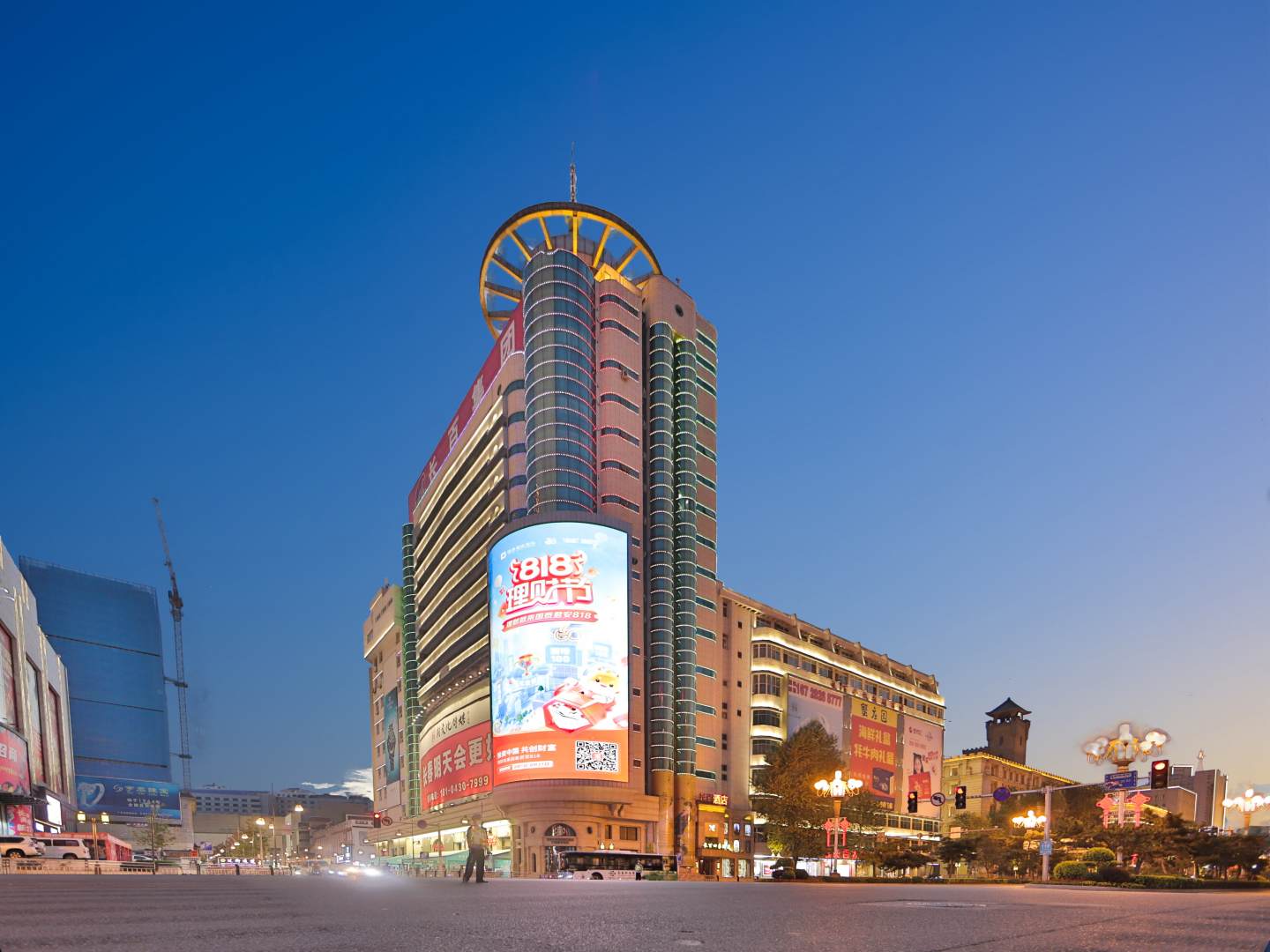长春长百四季酒店