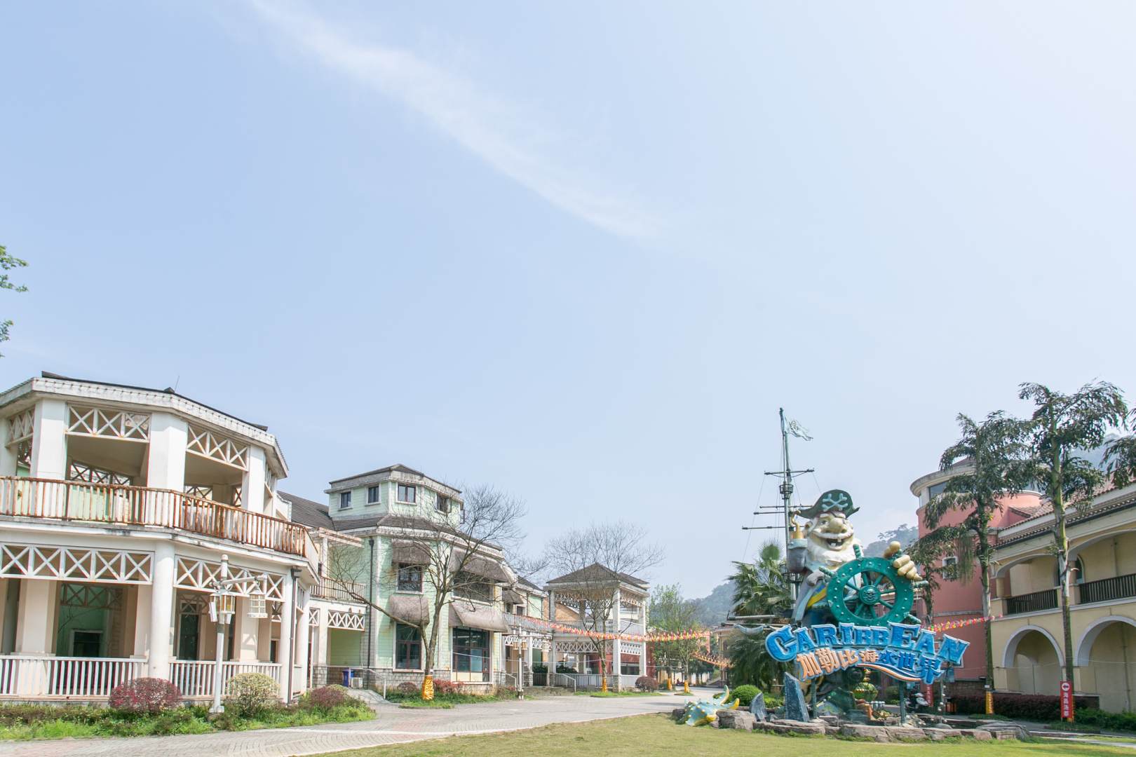 南山市星鹿宠亲子民宿