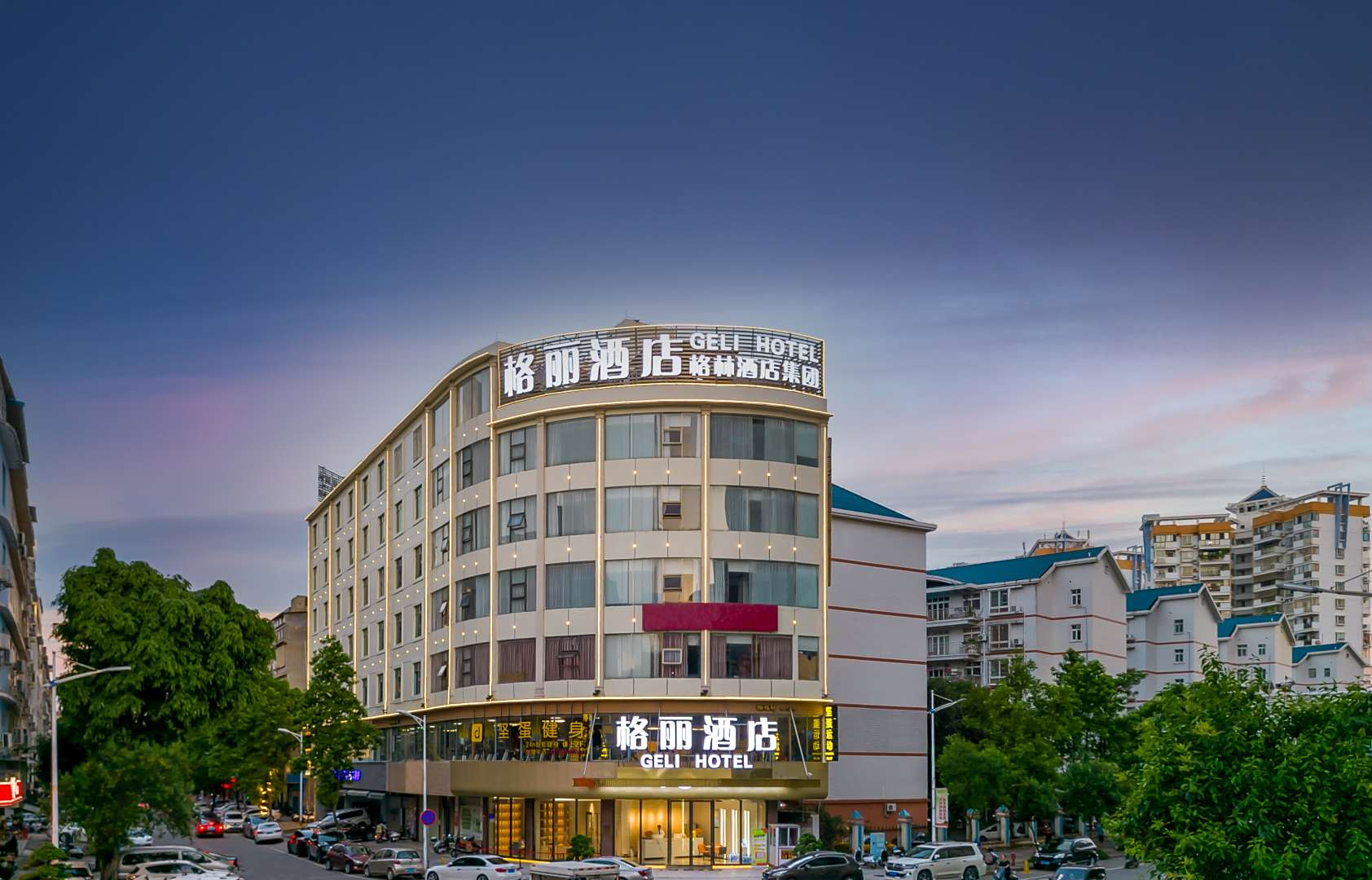 格林格丽酒店(玉林文化广场名山店)