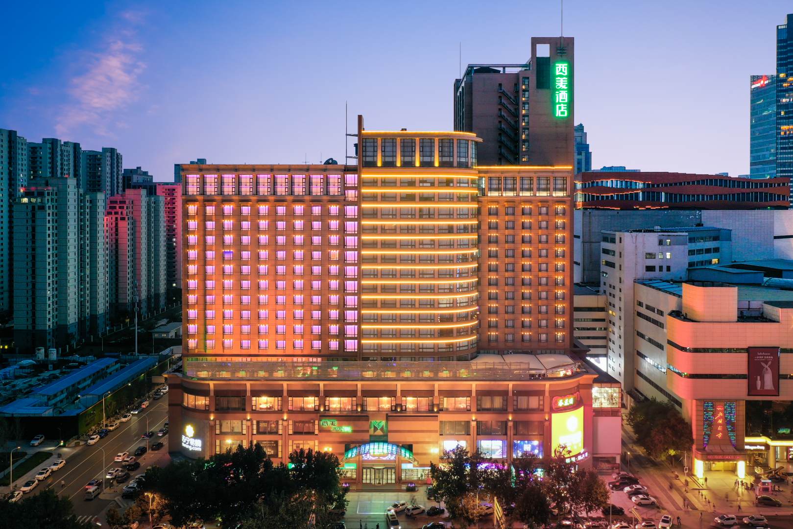 西美商务酒店