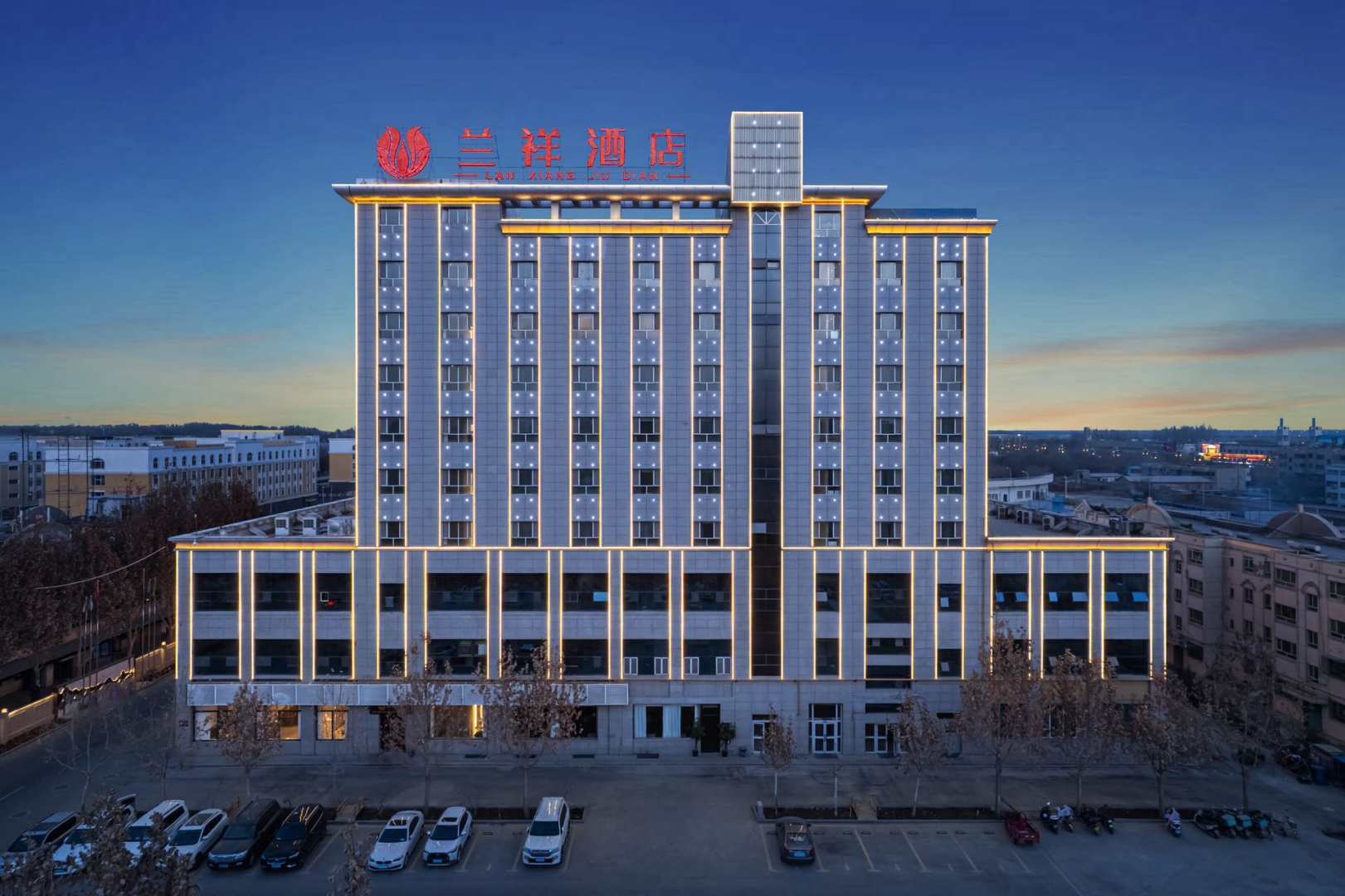 阿拉市蘭祥酒店(塔里木大學(xué)店)