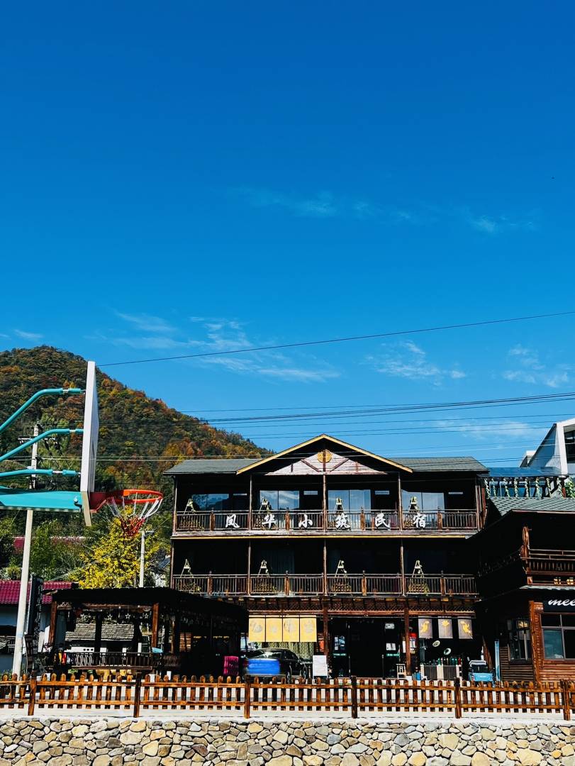 宁国凤华小筑民宿