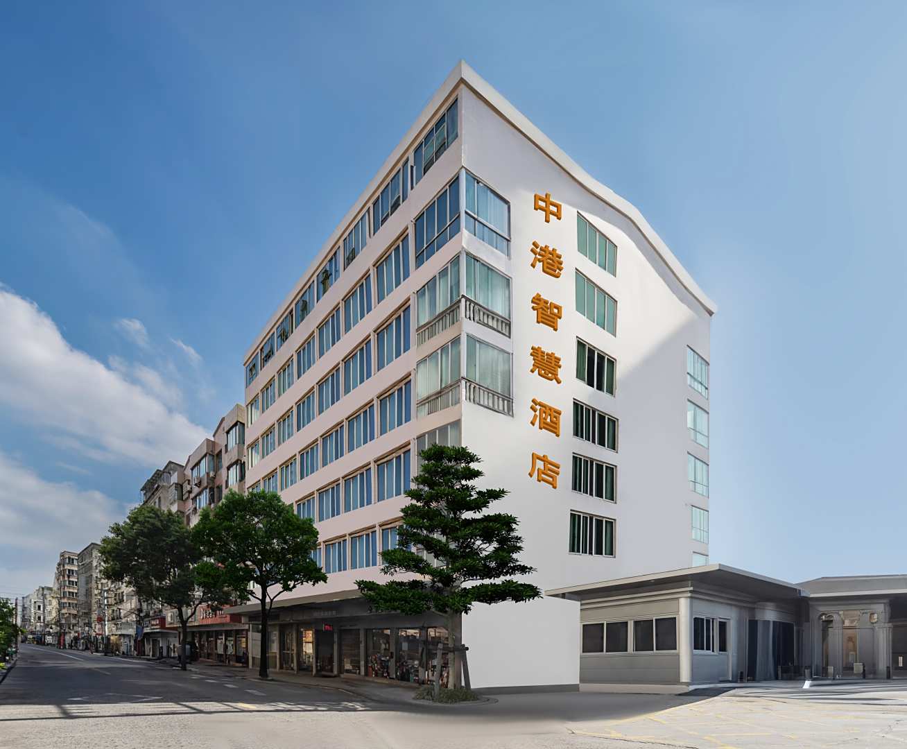 中港智慧酒店