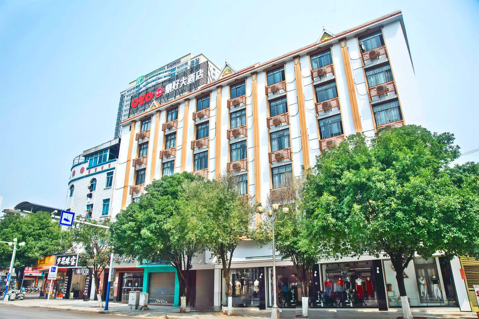瑞丽鼎好大酒店(财富广场店)