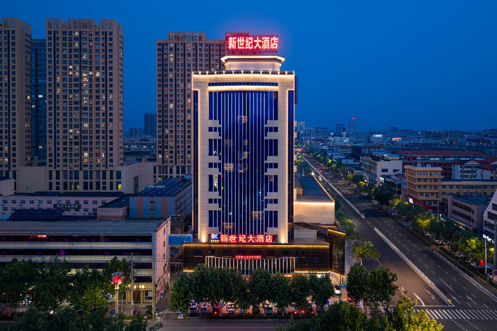 莱州新世纪大酒店