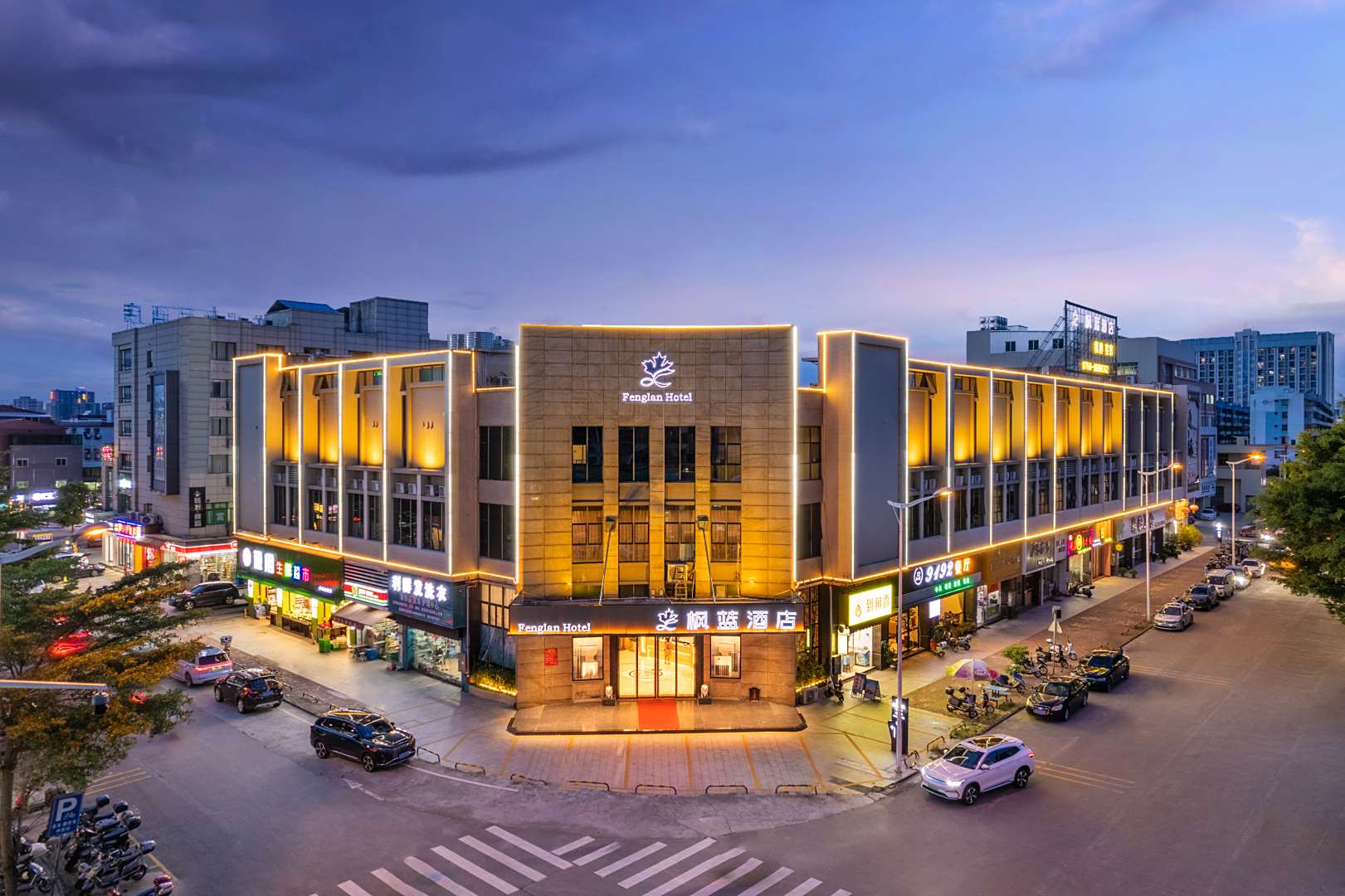 枫蓝酒店(中山沙溪龙瑞店)