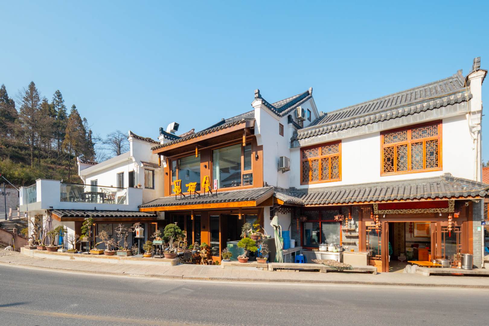 凤形山庄