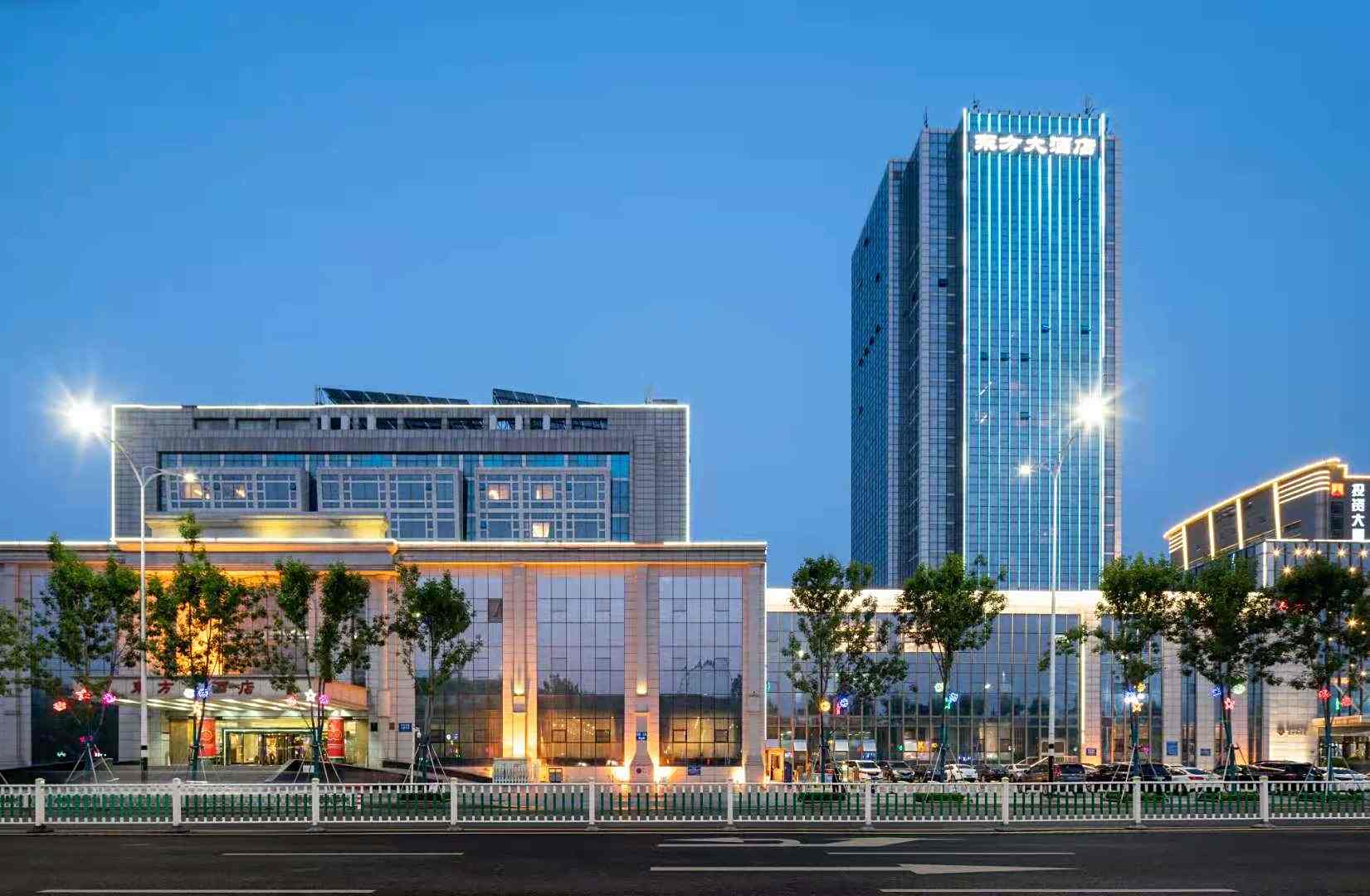 潍坊东方大酒店
