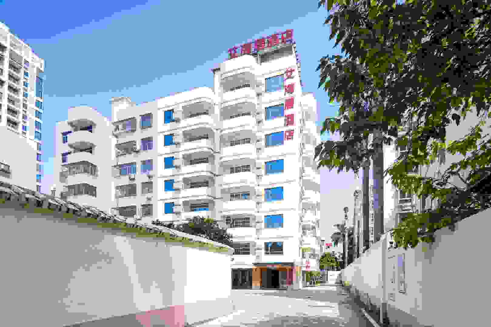 北海艾海居酒店(贵州路海鲜市场店)